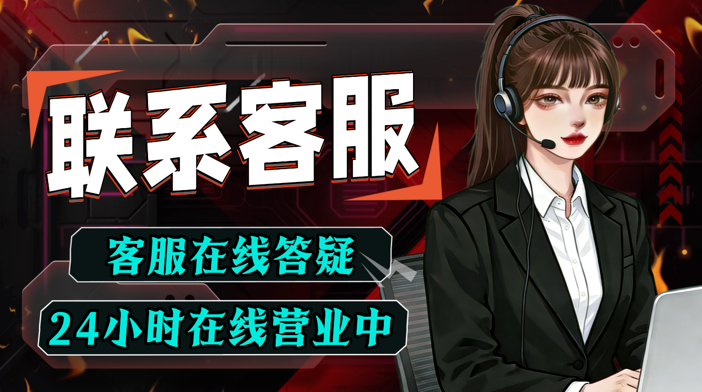 快捷按钮